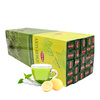 Kadzidełka HEM - Lemon Green Tea - Cytryna i Zielona Herbata - 200 szt. - Duża Paczka