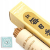 Kadzidełka Japońskie Palo Santo - Nippon Kodo Morning Star - 50 szt.