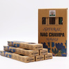Namaste India Nag Champa - Naturalne Kadzidełka Masala - 11 szt. - 2h Palenia