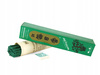 Kadzidła Japońskie Cedrowe - Nippon Kodo Morning Star Cedarwood – 50 szt.