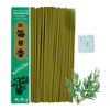 Kadzidła Japońskie Cedrowe - Nippon Kodo Morning Star Cedarwood – 50 szt.