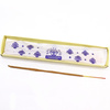 Namaste India Mandala - Kadzidełka Masala - Paczula i Nag Champa - 15g - Relaks