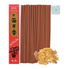 Kadzidełka Japońskie Mirra - Nippon Kodo Morning Star - 50 szt.